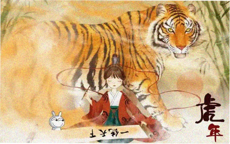 达达兔影视达达兔影视达 本期重点题材分拣轮播画面