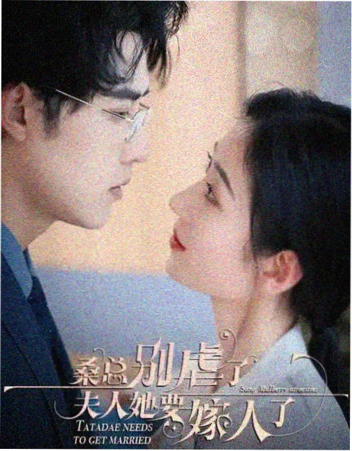 冷暖色温叙事专题海报长尾索引图