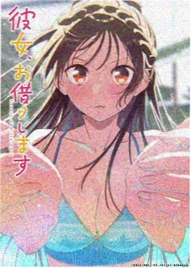 热血冒险动画海报长尾索引图