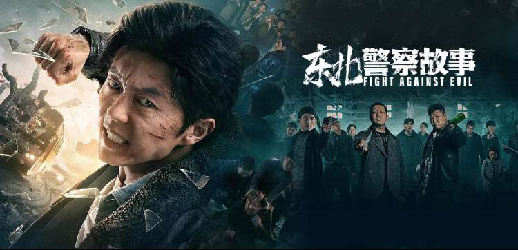 分镜观察专题入口的影视海报轮播图